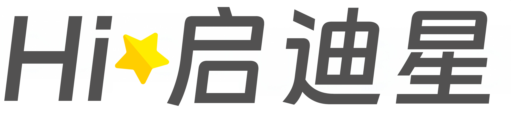 汉中市城固论文怎么写|论文辅导|论文查重|论文降AI|论文润色|论文选题|毕业论文